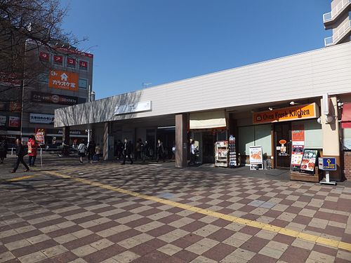 久米川駅