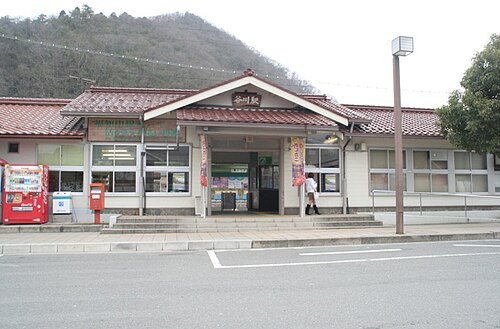 谷川駅
