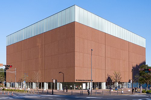 安藤百福発明記念館 横浜