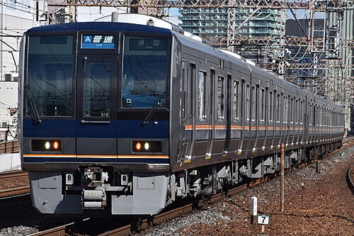 JR西日本207系電車