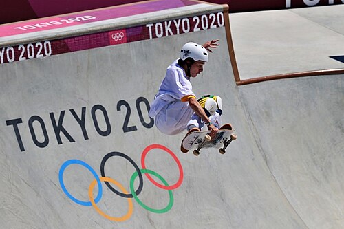 2020年東京オリンピックのスケートボード競技