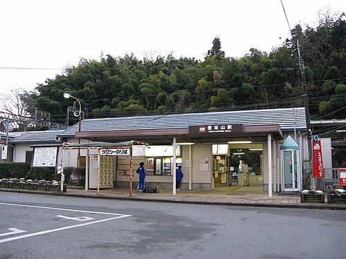 壺阪山駅