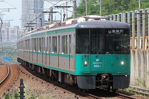 神戸市営地下鉄西神・山手線