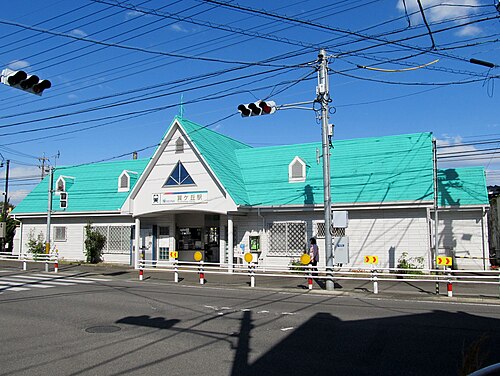 巽ヶ丘駅