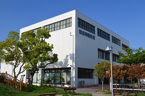 岩倉市図書館