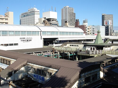 日暮里駅