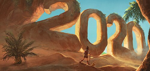 2020年