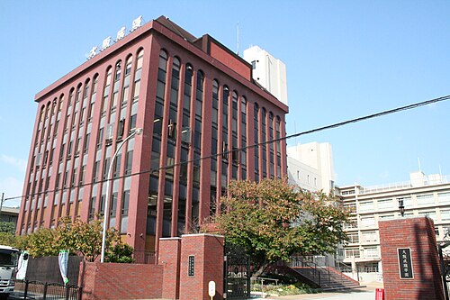 大阪成蹊短期大学