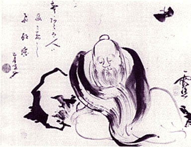 明晰夢