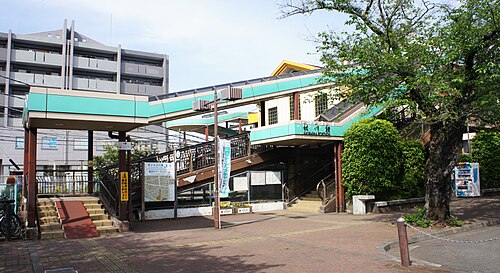 秋川駅