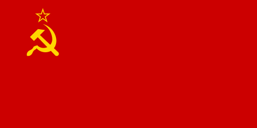 ソビエト連邦の国旗