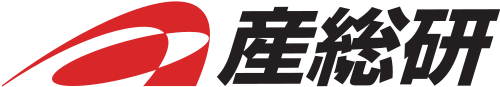 産業技術総合研究所