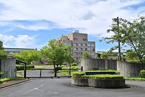 茨城県教育研修センター