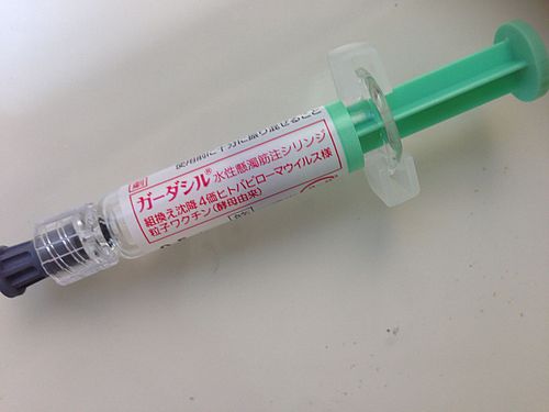 ヒトパピローマウイルスワクチン