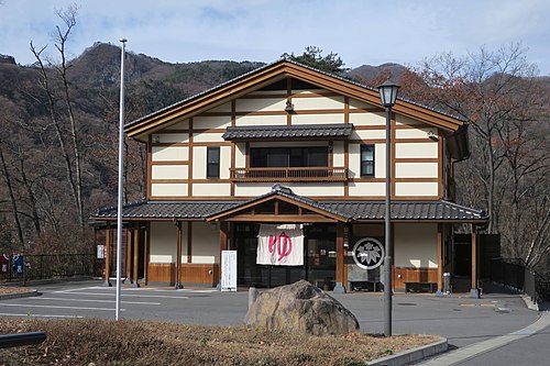 川原湯温泉