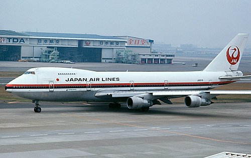 日本航空123便墜落事故