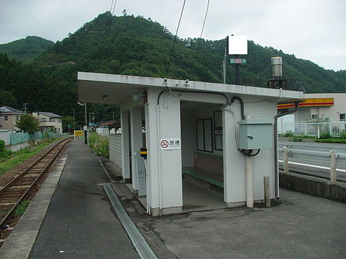 花原市駅