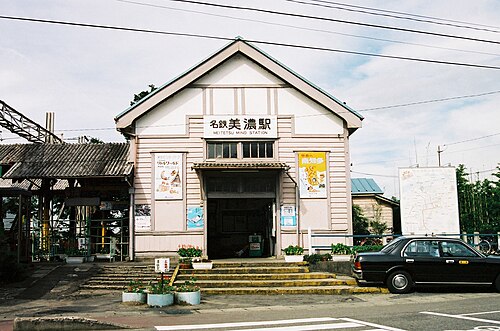 美濃駅