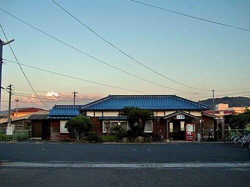 久手駅