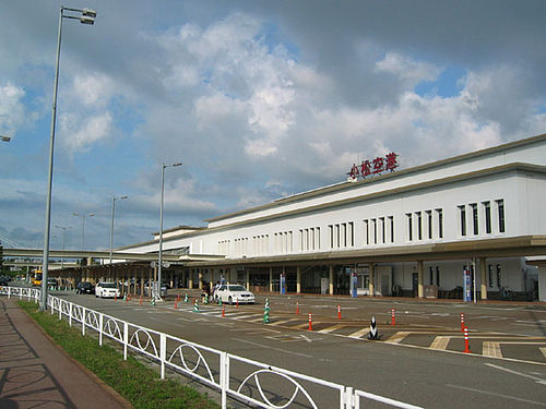 小松飛行場