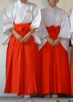 袴