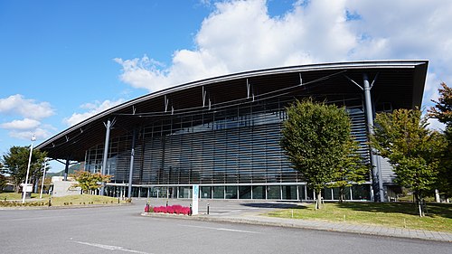 大館市樹海体育館