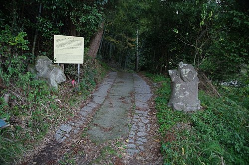 皇徳寺