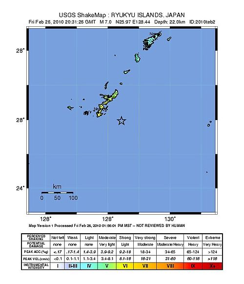 沖縄本島近海地震