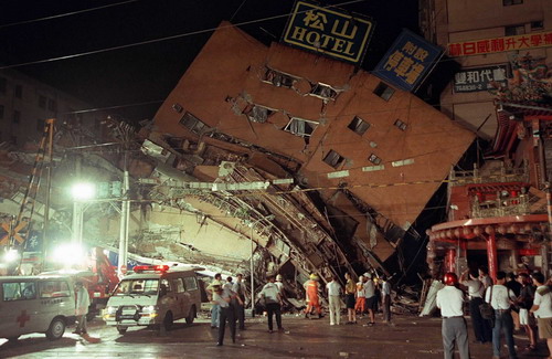921大地震
