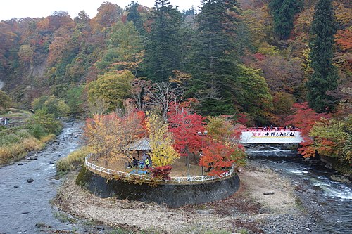 紅葉山