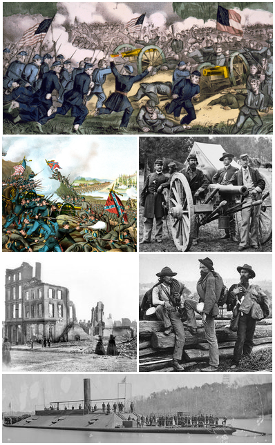 南北戦争