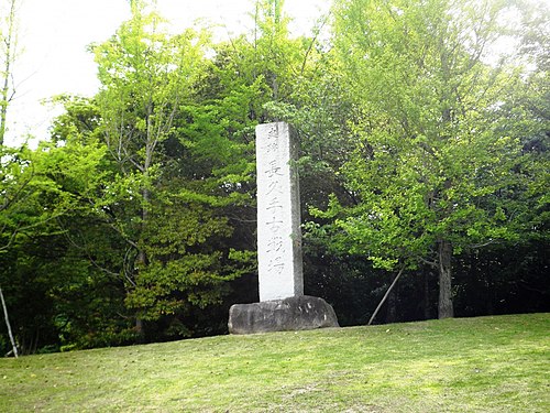 小牧・長久手の戦い