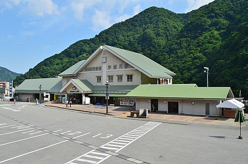 宇奈月駅