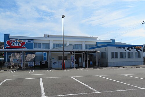 すさみ町立エビとカニの水族館