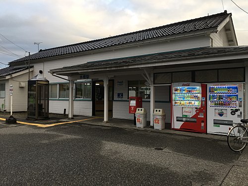 水橋駅