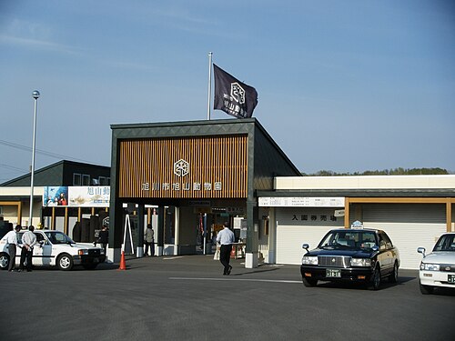 旭川市旭山動物園