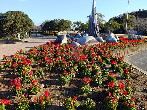 袖ケ浦公園