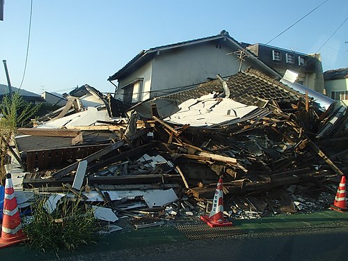 熊本地震