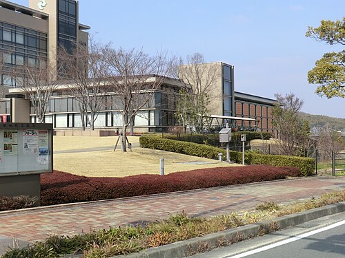 精華町立図書館