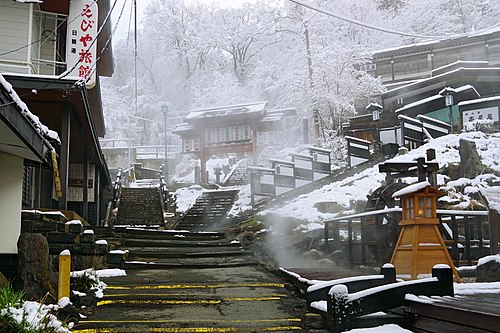 蔵王温泉