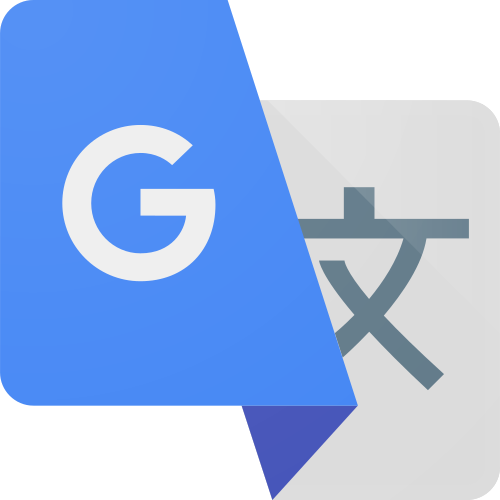 Google 翻訳