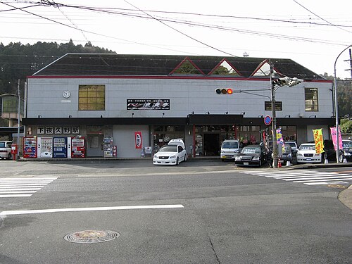 下夜久野駅