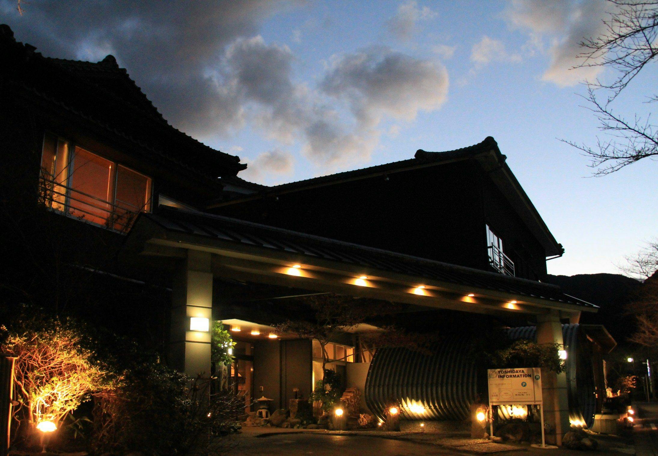 嬉野温泉　日本三大美肌の湯 旅館吉田屋 －RYOKANYOSHIDAYA－