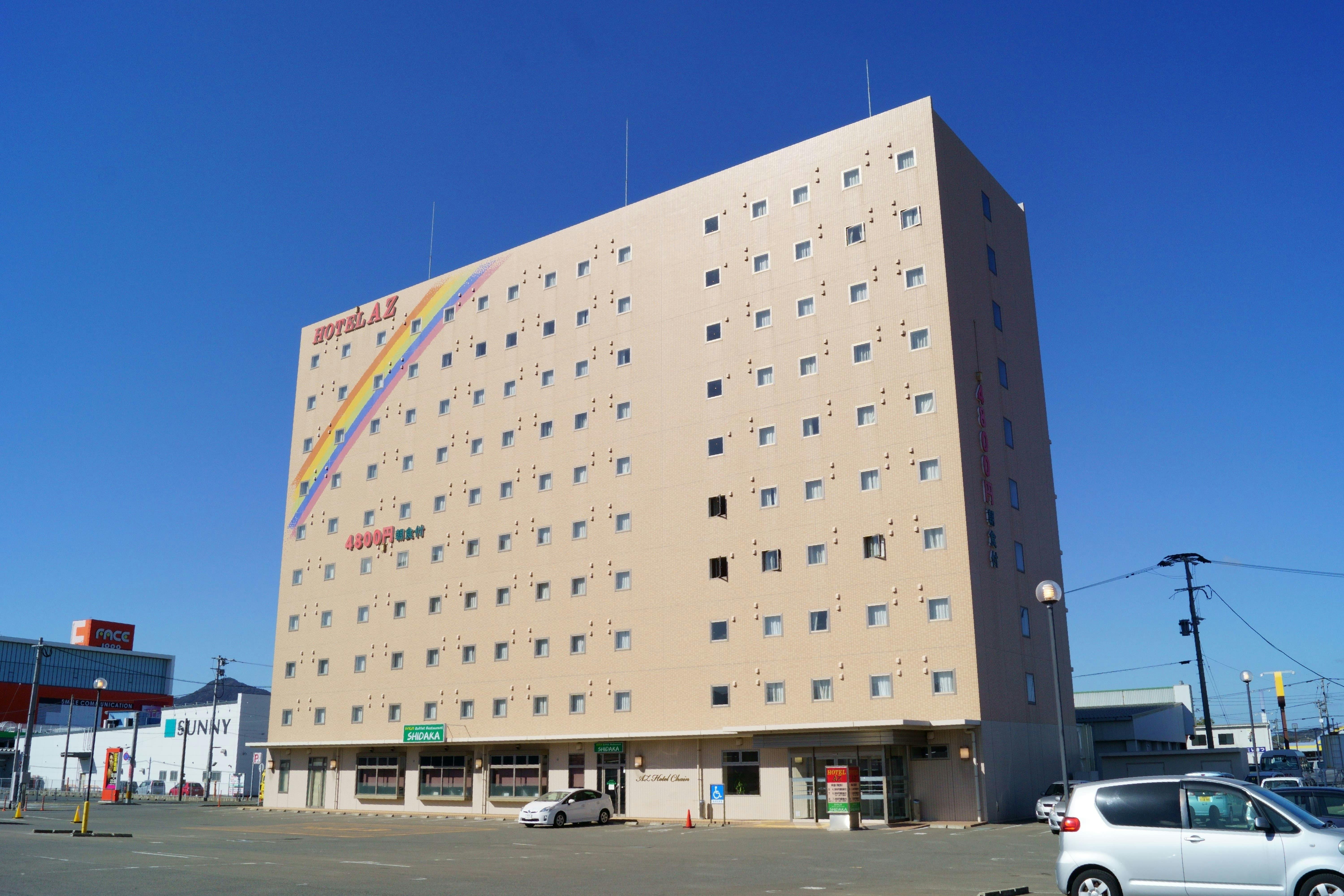 HOTEL AZ 福岡糸島店