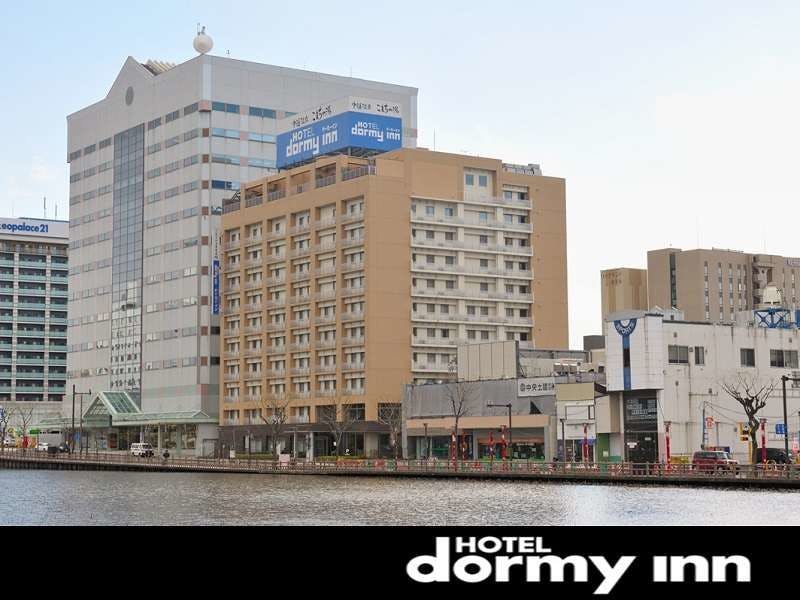 中通温泉　こまちの湯　ドーミーイン秋田