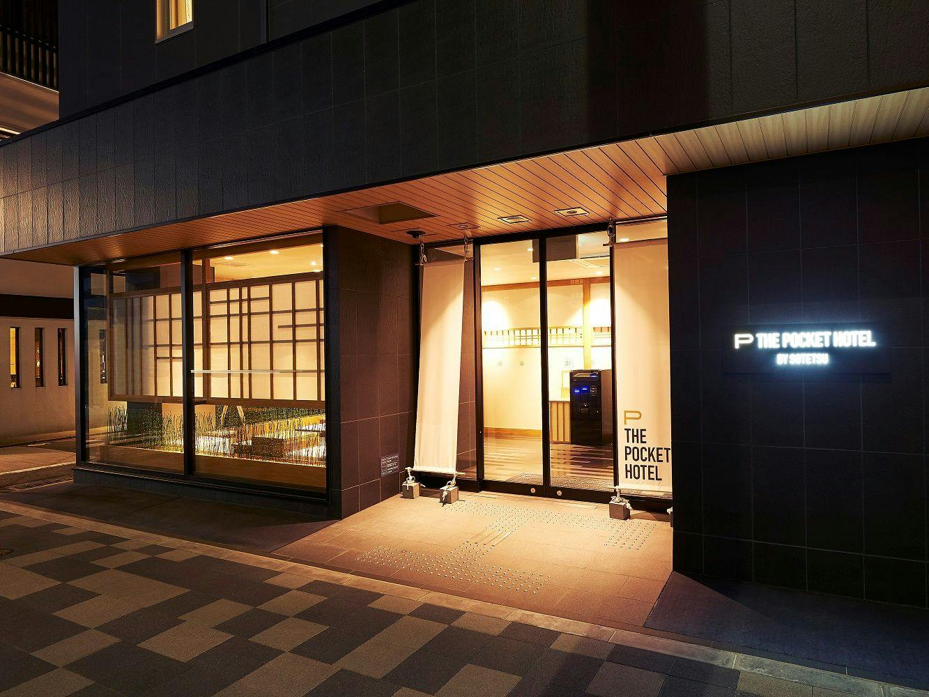 THE POCKET HOTEL（ザ・ポケットホテル）京都烏丸五条