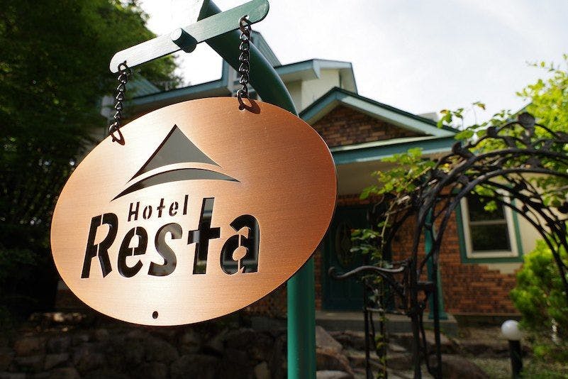 HotelResta