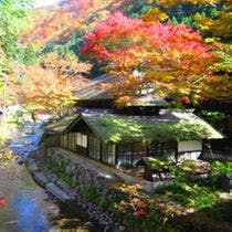 法師温泉長寿館