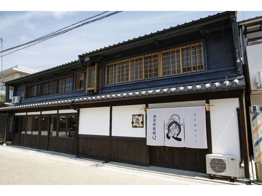 Kariya RyokanQ（加里屋旅館Q）